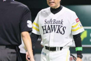 SB小久保監督「2勝1敗。後3つ負けられる」