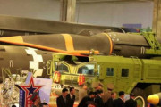 北朝鮮のイベントで極超音速滑空ミサイル登場