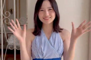 櫻坂46のフレッシュビューティー的野美青『週刊少年チャンピオン』告知動画に登場