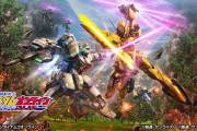 【悲報】『機動戦士ガンダムオンライン』2022年3月でサービス終了のお知らせ　9年の歴史に幕