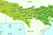 【悲報】東京ガチでやばい。総人口1409万人突破、都民「もうこれ以上は無理、、限界」