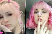 アメリカの匿名掲示板4chanの姫だった17歳の美少女、オフ会でアニメオタクに殺害される