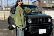 【日向坂46】偶然か？…すーじーがジムニーシエラを買った理由って