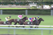 一般人と競馬ファンで意味が違う言葉