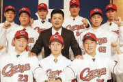 カープ近年ドラフトを振り返る！大当たりは何年？今年のドラフト戦略も募集