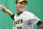 阪神藤浪晋太郎19日練習試合登板「楽天は左バッター多い」