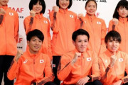 女子五輪代表「補欠順位つけず」瀬古氏が明言　松田の名古屋ウィメンズVで影響も？