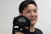 杉谷拳士の握力ｗｗｗｗｗｗｗｗ
