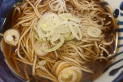 蕎麦「あたしでトシコシして～ん♥」
