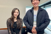 【櫻坂46】谷口愛季から三期生オーディション裏話！合格前に場を回していたメンバーがこちらw【川島明 そもそもの話】