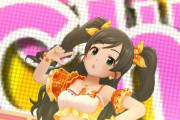 【デレステ】SSR[ごーごー ! すまいらー ! ! ]野々村そらがはっぴーらぶりーきゅーてぃー☆