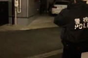【動画】絶対に職務質問に答えたくない男 vs 葛西警察の警察官。勝てるんだｗｗｗ