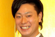 【元オリックス】園部聡氏「不起訴になりました」とＳＮＳで報告、「詐欺とは知らなかった」