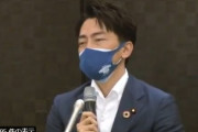 既得権益のド真ん中にいるあなたが既得権益と戦うって、それって既得権者同士の戦いってことでしょ？ もう、ワケワカメですから
