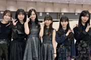 【坂道ダンス選抜】乃木坂46と櫻坂46&日向坂46、実は違う所属事務所【音楽の日2025】