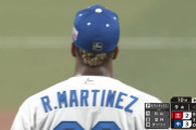ライデル・マルティネス、今シーズン34イニング投げて未だに自責点０