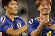 【朗報】サッカー日本代表、CBの層がめちゃ厚くなってる件ｗｗｗｗｗｗｗ