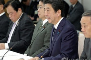 【韓国】日本の入国制限は安倍の八つ当たり。韓国政府、対抗措置を検討。