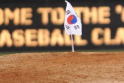 【疑問】WBCとかやめて韓国兄さんと日本シリーズ方式で戦うイベント作った方がよくねｗｗｗｗ