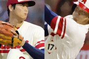 【MLB】大谷翔平が１３勝目＆先制打　圧巻７回８奪三振無失点　打席＆投球回史上初ダブル規定達成に大前進