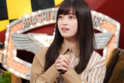 まだハタチなのに…橋本環奈の悩みに嵐・松本潤が自虐「それならオレたち死んでる」