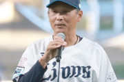 西武ファン「大山残留はおとぎ話のようだ。信じられない」