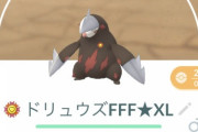 【ポケモンGO】GBL「マスター」しか無い期間が辛い！「これだけ作ればOK」っての教えて！