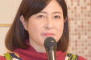 【訃報】岡江久美子さん死去　死因は新型コロナウイルス感染による肺炎
