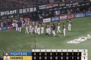 日ハムがR.ロドリゲス、近藤、清水の一発攻勢で快勝！先発の上沢は8回1失点の好投で10勝目！
