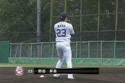 野田の嫁の旦那、完璧なピッチングなのだ！