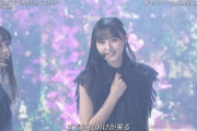 【乃木坂46】正直、夜明けって今聴くと結構いい曲だよな