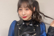 【SKE48】前々作で序列3位だった青海ひな乃さん、何故か選抜から外されてしまう