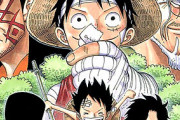 『ONE PIECE』【驚愕】海賊王「ゴールド・ロジャー」がヤバすぎるｗｗｗｗロジャーやレイリークラスの強者を牢獄に閉じ込めておく方法がこちら…