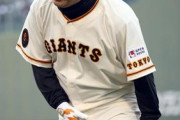 【朗報】巨人OB「巨人だから中止ではない。プロの技を見せられないから中止なのだ。」