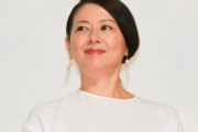 【歌手】小泉今日子、わたし泣きました。そして背筋が伸びました。こういう大人にわたしはなりたい。