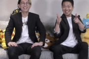 【悲報】YouTuberヒカル「宮迫とのコラボは紳助さんへの踏み台。宮迫より梶原とやる方がおもしろかった」