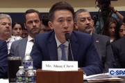 【米下院公聴会】「中国政府のウイグル人迫害を認めるか？」x3 ⇒ TikTok CEO「グダグダ」x3
