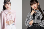【悲報】豫風瑠乃、植村あかりとの約束を早速忘れてしまう「会うたびにお菓子あげますねって言われて…」