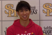 SB福田がFA宣言　西武も獲得に名乗り