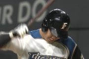 日ハム近藤健介、バットを叩きつけ悔しがる