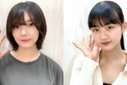 天ちゃんの身長、とんでもないことに･･･櫻坂46藤吉夏鈴×山﨑天「さくみみ」第68回が好評配信中
