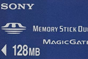 メモリーカード128MBとかに高い金払ってた時代www