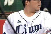 山川穂高(27).281 47本 120点OPS.985←こいつにスター性がない理由