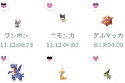 【ポケモンGO】初心者だけどジム崩したら何を置けば怒られない？
