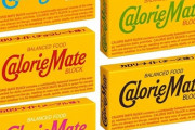 【悲報】カロリーメイトで一番アレな『フルーツ味』が販売休止