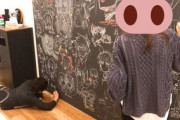 【画像】一迅社の黒板、ガヴドロ作者が描いた翌日にリセットされるｗｗｗｗ