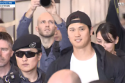 【動画】大谷翔平、夫婦で韓国の空港に到着で大歓声「動く奥様に絶賛『かわいい！』「理想の夫婦」」