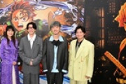 豪華キャストが語る！『鬼滅の刃』ロングラン記念舞台挨拶の裏側