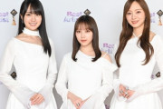 【乃木坂46】梅澤美波「来年は真価が問われる一年、攻めの姿勢で」