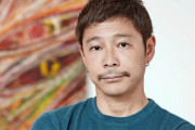 前沢友作さん、メタ社を提訴へ！自身の写真を利用した詐欺アカウントを多数放置